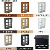 吊り戸棚 壁掛け棚 | Mirai ウォールキャビL アクリル戸 602080 木目