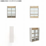 吊り戸棚 壁掛け棚 | Mirai ウォールキャビL アクリル戸 602080 木目