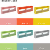 壁掛け棚 賃貸 | Mirai ウォールキャビL アクリル戸 1202540 aino