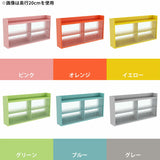 壁掛け棚 ウォールシェルフ | Mirai ウォールキャビL アクリル戸 1202080 aino