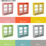 ウォールキャビネット ウォールシェルフ | Mirai ウォールキャビL アクリル戸 802580 aino