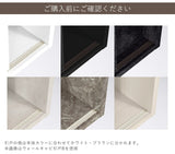 ウォールキャビネット ウォールシェルフ | Mirai ウォールキャビL アクリル戸 802080 nail