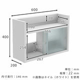 壁掛け棚 ウォールシェルフ | Mirai ウォールキャビL アクリル戸 602040 graystone