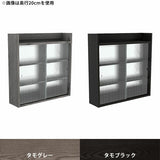 ウォールシェルフ ウォールキャビネット | Mirai ウォールキャビL アクリル戸 802080 天然木突板 タモグレー