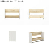 ウォールラック ハンガーラック