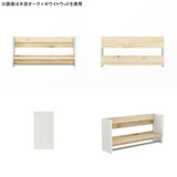 ハンガーラック 壁掛けハンガーラック