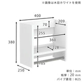 ウォールハンガーラック ウォールラック