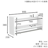 ハンガーラック 壁掛けハンガーラック