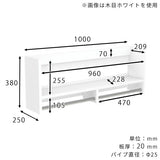 壁掛けハンガーラック 壁掛けラック