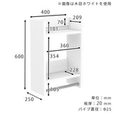ウォールハンガーラック ウォールラック