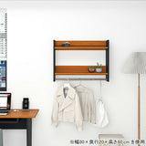 ハンガーラック 壁掛けハンガーラック