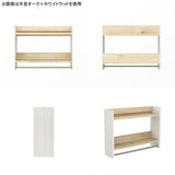 ハンガーラック 壁掛けハンガーラック