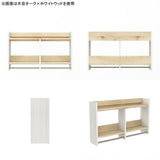 壁掛けハンガーラック 壁掛けラック