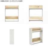 ウォールラック ハンガーラック