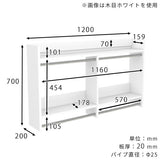 壁掛けラック ウォールハンガーラック