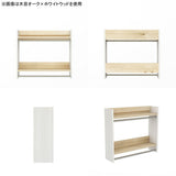 ハンガーラック 壁掛けハンガーラック