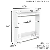 ハンガーラック 壁掛けハンガーラック
