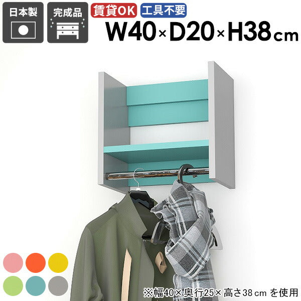 VARO,S.A. VALENTI ウォールハンガー ハンガーラックタイプウォールラック ショールーム｜Mirai ウォール