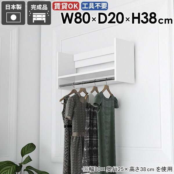 Gxcbgher 壁掛けハンガー、壁掛けハンガー - 洋服用壁掛け