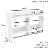 壁掛けハンガーラック 壁掛けラック