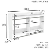 壁掛けラック ウォールハンガーラック