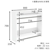 ハンガーラック 壁掛けハンガーラック