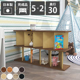 本棚 パーテーションラック | パーテーションラック 5×2/D30木目