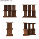 書棚 目隠し | パーテーションラック 3×2/D35 MB