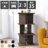 飾り棚 パーテーションラック | パーテーションラック 2×3/D35木目