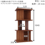 飾り棚 パーテーションラック | パーテーションラック 2×3/D35 aino