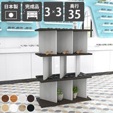 オープンラック パーテーションラック | パーテーションラック 3×3/D35木目