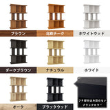 オープンラック パーテーションラック | パーテーションラック 3×3/D35木目