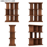 オープンラック パーテーションラック | パーテーションラック 3×3/D35木目