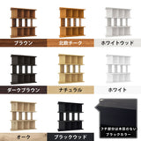パーテーションシェルフ オープンラック | パーテーションラック 4×3/D35木目