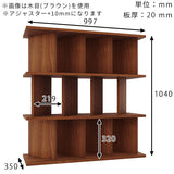 パーテーションシェルフ オープンラック | パーテーションラック 4×3/D35木目