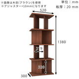 オープンシェルフ パーティションラック | パーテーションラック 2×4/D30 GS