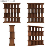 間仕切りシェルフ 自立式 | パーテーションラック 5×4/D30 aino
