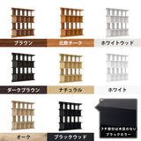 間仕切りラック オープンシェルフ | パーテーションラック 5×4/D35木目