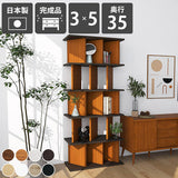 オープンシェルフ パーテーションシェルフ | パーテーションラック 3×5/D35木目