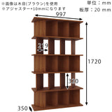 衝立シェルフ パーティションラック | パーテーションラック 4×5/D35 BP