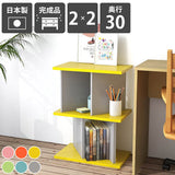 オープンラック パーテーションラック | パーテーションラック 2×2/D30 aino
