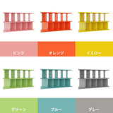 オープンラック 本棚 | パーテーションラック 5×2/D35 aino