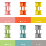 間仕切りラック パーテーションラック | パーテーションラック 2×3/D30 aino