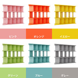 パーテーションシェルフ オープンラック | パーテーションラック 5×3/D30 aino