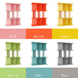 オープンシェルフ 自立式 | パーテーションラック 3×3/D35 aino