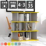 本棚 パーテーションラック | パーテーションラック 4×3/D35 aino
