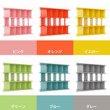 ディスプレイラック 自立式 | パーテーションラック 5×3/D35 aino
