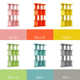 パーテーションシェルフ 自立式 | パーテーションラック 3×4/D30 aino