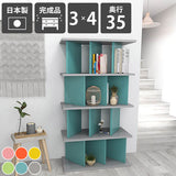 本棚 自立式 | パーテーションラック 3×4/D35 aino