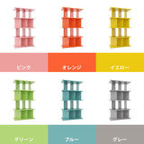 本棚 自立式 | パーテーションラック 3×4/D35 aino